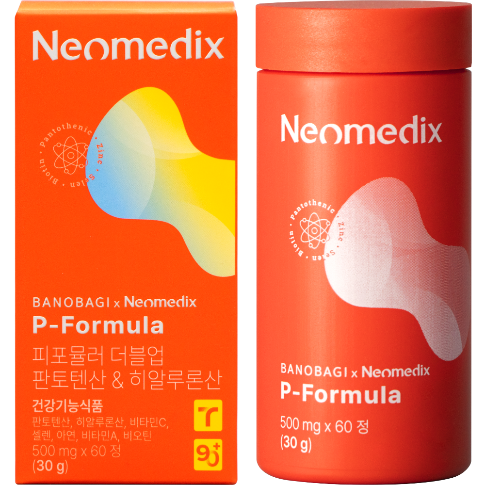 Neomedix P-Formula – ผลิตภัณฑ์เสริมอาหารสำหรับดูแลปัญหาสิวและควบคุมความมัน ผสานคุณค่าจากวิตามินบี 5 (Pantothenic Acid)