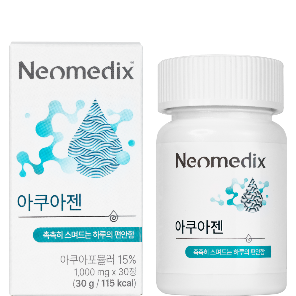 Neomedix Aquagen – Advanced Eye/Mouth Hydration & Dry Eye/Mouth Relief Supplement
