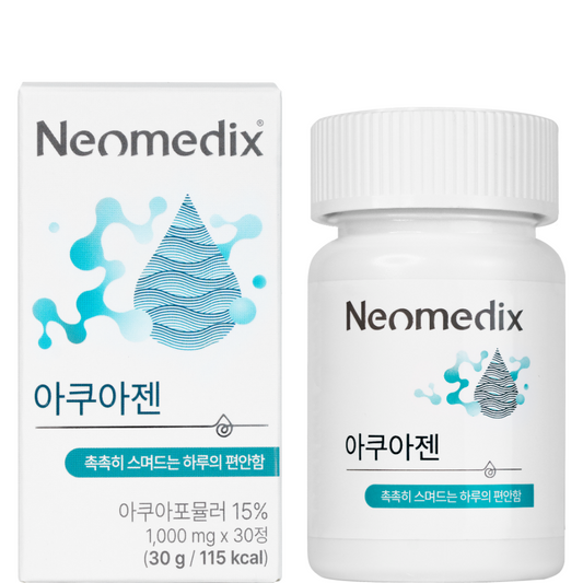Neomedix Aquagen – Suplemen Lanjutan untuk Hidrasi Mata/Mulut & Meredakan Mata/Mulut Kering