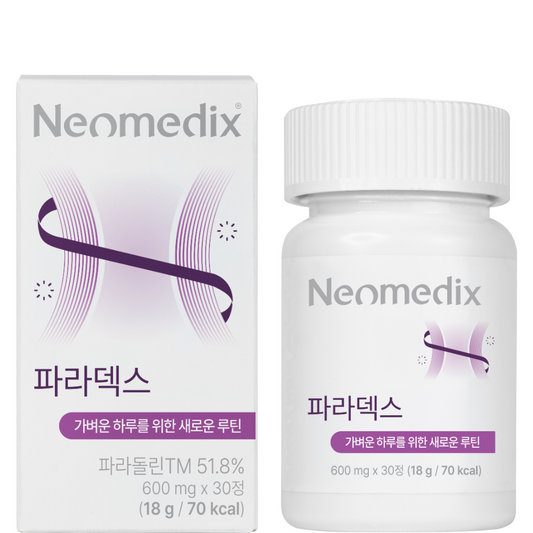 Neomedix Paradex – Suplemen premium untuk perawatan bentuk tubuh dan pengendalian berat badan, mengandung ekstrak biji Grains of Paradise